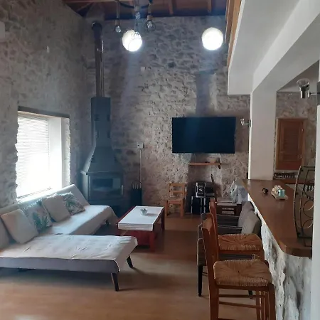 Tsitalia House